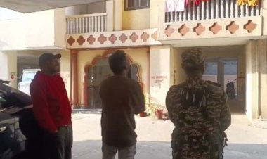 Jharkhand:धनबाद में झारखंड की सबसे बड़ी GST रेड, फर्जी कंपनियां बना डेढ़ सौ करोड़ की हेराफेरी