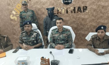 Jharkhand: लातेहार पुलिस ने 13 वर्ष से फरार JSJM सुप्रीमो राजेश सिंह खरवार को किया अरेस्ट 