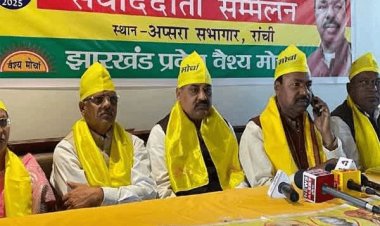 Jharkhand: डीजीपी अनुराग गुप्ता के खिलाफ बाबूलाल का बयान वैश्य-ओबीसी विरोधी: महेश्वर साहू