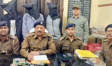 Jharkhand: रेल अफसर पर हमला और लूटकांड का खुलासा, पुलिस ने तीन आरोपियों को किया अरेस्ट