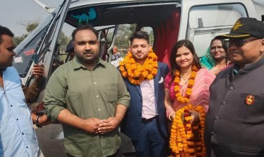 Bihar: हेलीकॉप्टर से ससुराल पहुंचे दामाद, बैंड -बाजे से हुआ शाही स्वागत