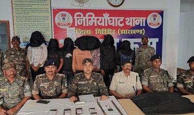 Jharkhand: गिरिडीह के पावर सब स्टेशन में हुई लूटकांड का खुलासा, पुलिस ने सात क्रिमिनलों को किया अरेस्ट