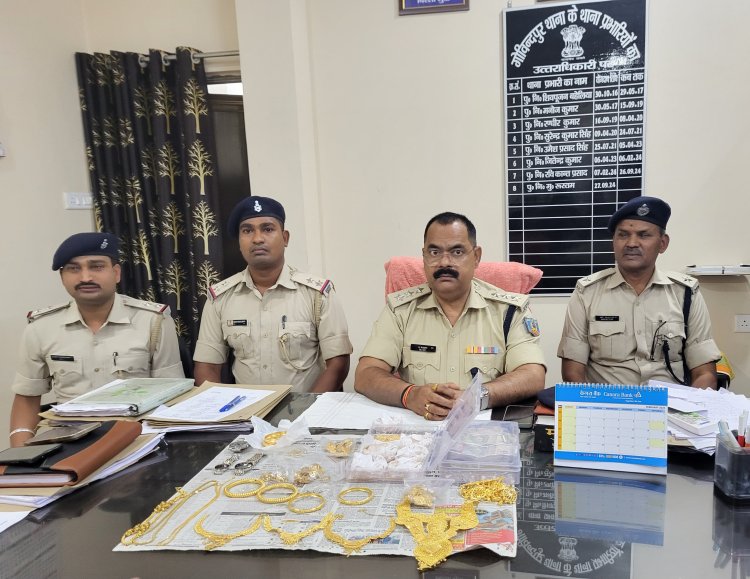 Dhanbad: गोविंदपुर पुलिस को मिली बड़ी सफलता, बस से चोरी गयी एक करोड़ रुपये की ज्वेलरी व कैश बरामद