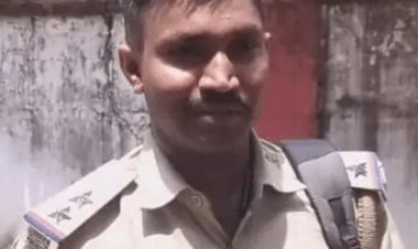Jharkhand : 2018 बैच के सब इंस्पेक्टर निलेश कुमार सिंह नौकरी से डिसमिस