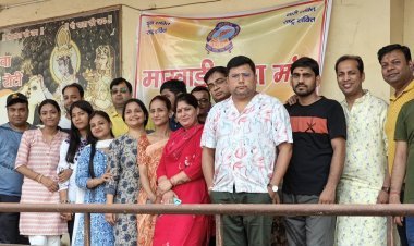 Dhanbad: गौ सेवा कार्यक्रम में उमड़ा सेवा भाव, मानवता 