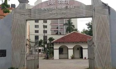 झारखंड में वर्दी वालों की जेब खाली! पुलिसकर्मियों को 2 महीने से वेतन नहीं, पुलिस एसोसिएशन ने CM से लगाई गुहार