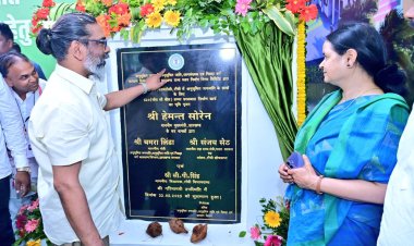 Jharkhand : अनुसूचित जनजाति बहुमंजिली छात्रावास का सीएम हेमंत सोरेन ने किया भूमि पूजन