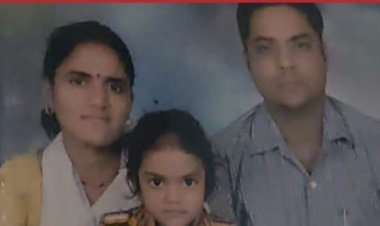 Jharkhand : टाटा स्टील के मैनेजर ने वाइफ और दो बच्चों के साथ कर लिया सुसाइड