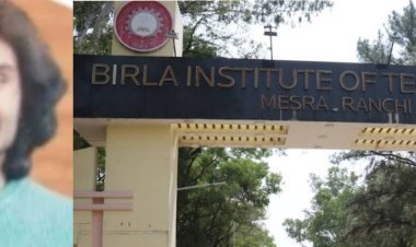 Jharkhand : BIT मेसरा के स्टूडेंट को 1.45 करोड़ का पैकेज, इंस्टीच्युट में किसी स्टूडेंट को अब तक का सबसे बड़ा पैकेज