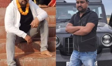 Bihar: सीतामढ़ी के शातिर अजीत राय की मुजफ्फरपुर में गोली मारकर मर्डर