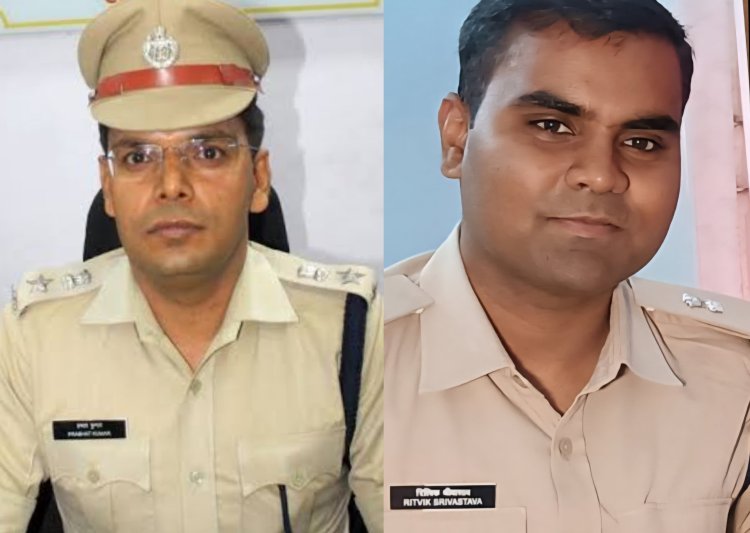 Jharkhand : प्रभात कुमार बने धनबाद के SSP,  ऋृत्विक श्रीवास्तव होंगे सिटी SP, झारखंड में 48 IPS अफसरों का ट्रांसफर