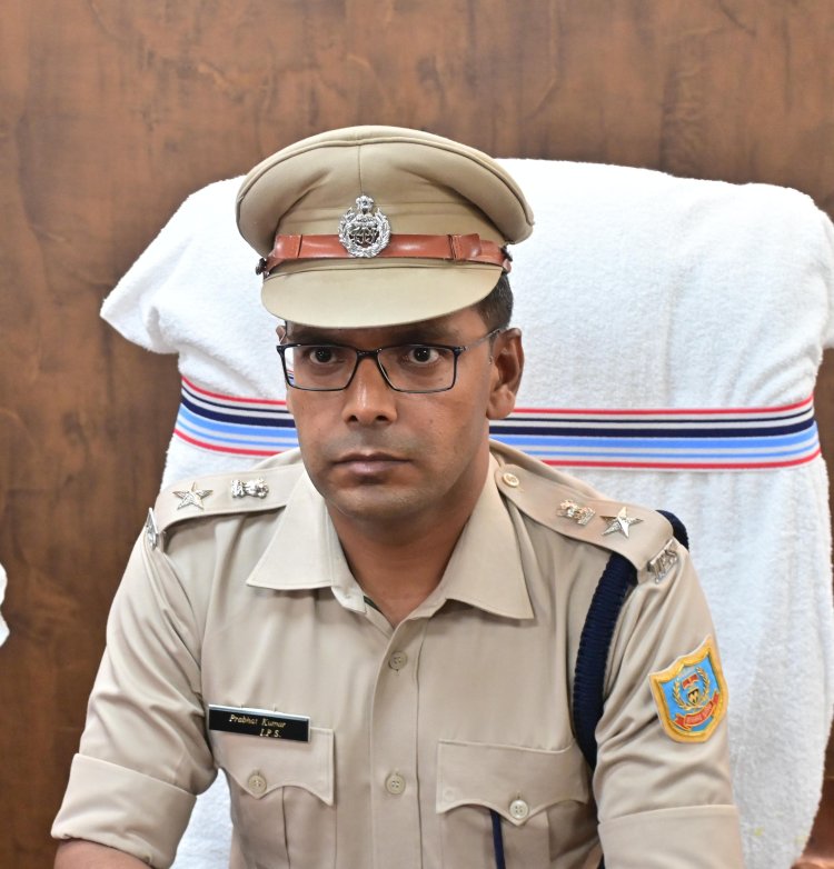 Jharkhand: IPS प्रभात कुमार ने धनबाद एसएसपी का पदभार संभाला