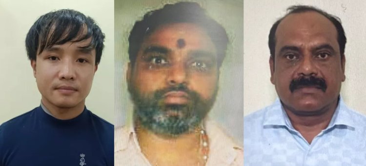 Jharkhand : रिटायर अफसर से 1.39 करोड़ की साइबर ठगी, तेलंगाना और मिजोरम से तीन आरोपी अरेस्ट