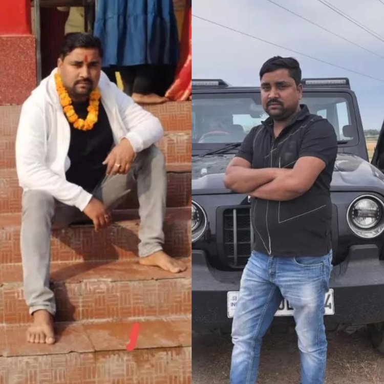 Bihar: सीतामढ़ी के शातिर अजीत राय की मुजफ्फरपुर में गोली मारकर मर्डर