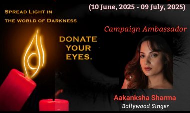 Dhanbad : मारवाड़ी युवा मंच का नेत्रदान जागरूकता अभियान शुरू 