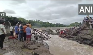 Pune Bridge Collapses: पुणे के पास इंद्रायणी नदी पर बना पुल ढह, कई पर्यटक बहे, दो की मौत; रेसक्यू ऑपरेशन जारी