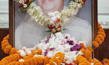 Dhanbad : मजदूर लीडर एसके राय की 25वीं पुण्यतिथि मनी