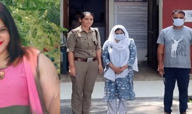 दिल्ली की रीना सिंधु ने भी किया सोनम रघुवंशी जैसा कांड ! प्रेमी संग मिल हसबैंड को मार दिया