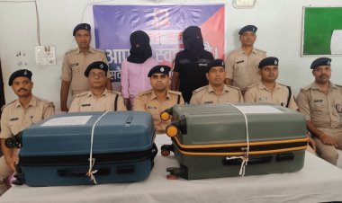 Dhanbad : ट्रेन से गांजा तस्करी का खुलासा, 28 किलोग्राम गांजा जब्त, दो अरेस्ट