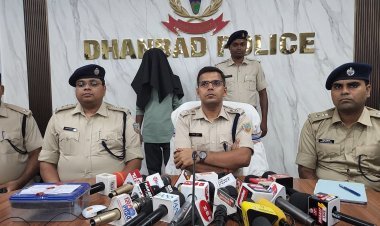 Dhanbad: सुदामडीह में आर्म्स के साथ क्रिमिनल अरेस्ट