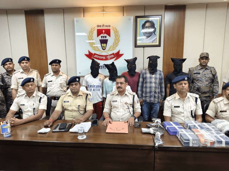 Jharkhand : हजारीबाग में TSPC को तगड़ा झटका, एरिया कमांडर सहित पांच को पुलिस ने किया अरेस्ट