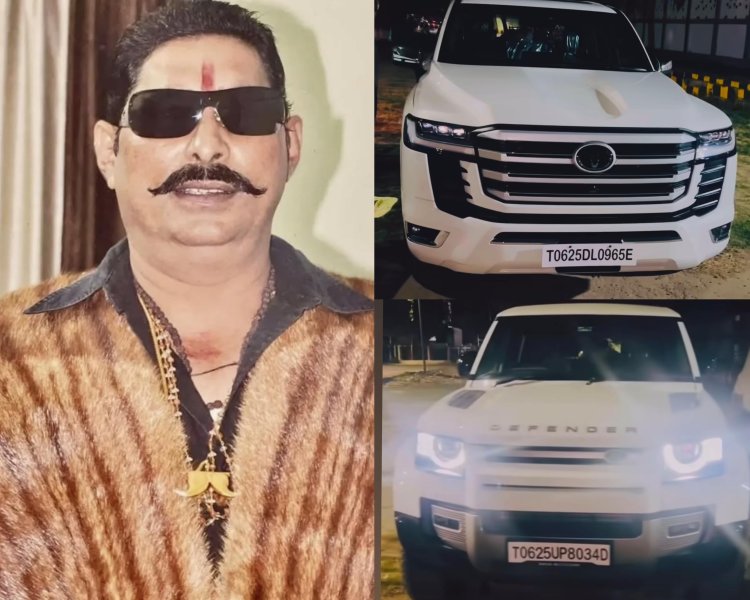 Bihar : तीन करोड़ की लैंड क्रूजर से चलेंगे 'छोटे सरकार', अनंत सिंह के कार क्लेक्शन में शामिल हुई एक और महंगी गाड़ी