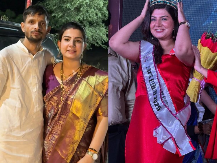 Bihar : बीजेपी MLA विशाल प्रशांत की वाइफ बनी मिसेज बिहार, सुनील पांडेय की बहू ने पटना में जीता खिताब