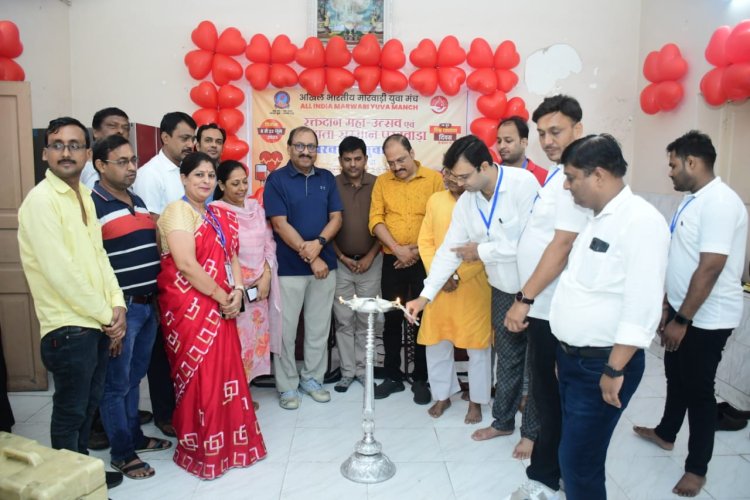 Dhanbad : मारवाड़ी युवा मंच, झरिया द्वारा भव्य रक्तदान शिविर का आयोजन 