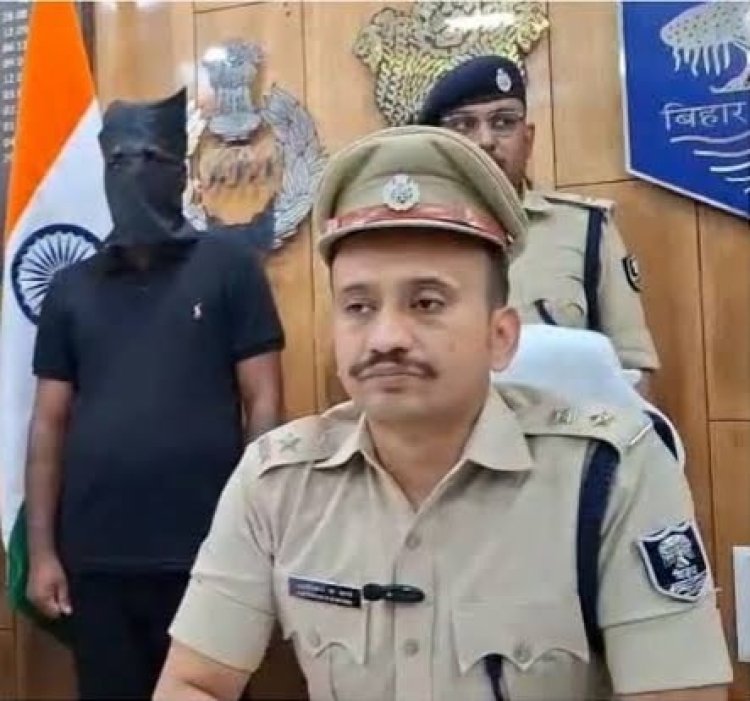 Bihar: उपेंद्र कुशवाहा को जान से मारने की धमकी देने वाला  सिवान से अरेस्ट