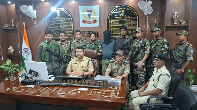 Jharkhand : गुमला पुलिस को मिली बड़ी सफलता, पांच लाख का इनामी उग्रवादी अरेस्ट,आर्म्स और कारतूस बरामद