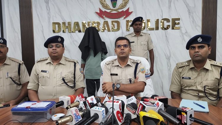 Dhanbad: सुदामडीह में आर्म्स के साथ क्रिमिनल अरेस्ट