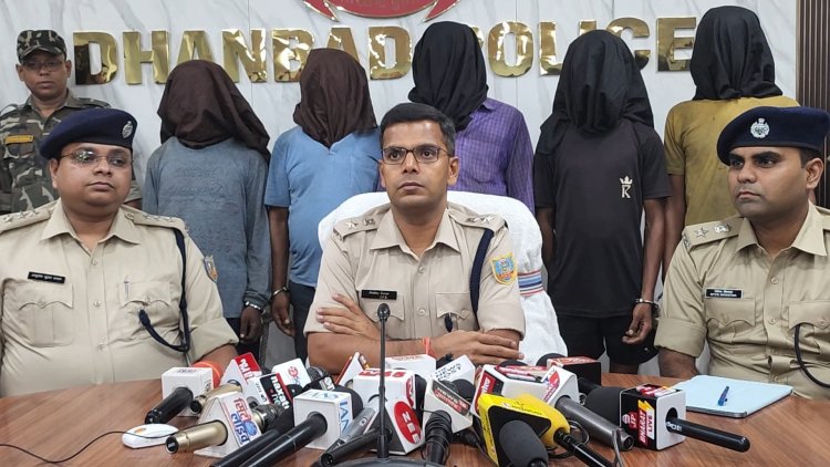 Dhanbad: बाइक चोर गैंग का खुलासा, चोरी की 21 बाइक बरामद, पांच क्रिमिनल अरेस्ट