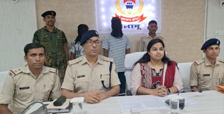 Jharkhand : पलामू पुलिस की बड़ी सफलता, सोना चोरी मामले में दो इंटरस्टेट तोर को किया अरेस्ट