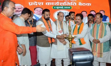 Bihar: 'जंगलराज में विकास का पहिया थमा ही नहीं, उलटा चलने लगा था': राजनाथ सिंह