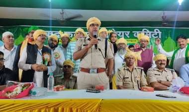 Dhanbad : मुहर्रम का दिन हम सभी को कर्बला के कुर्बानी दिलाता है की याद :एसएसपी