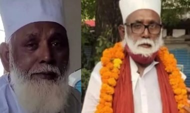 Chhangur Baba Case : धर्मांतरण आरोपी जमालुद्दीन उर्फ छांगुर बाबा की मदद कर रहे थे ADM, सीओ और इंस्पेक्टर !