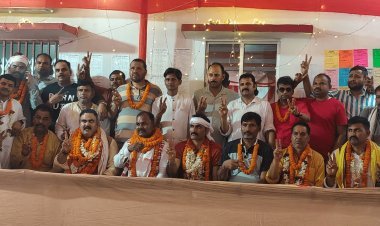 झारखंड पुलिस मेंस एसोसिएशन के चुनाव संपन्न, कर्ण कुमार सिंह एवं रमेश उरांव की टीम विजयी