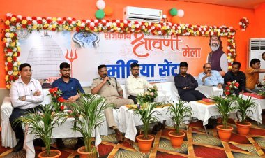 Deoghar Shravani Mela 2025 :  एक सप्ताह में 870053 श्रद्धालुओं ने बाबा बैद्यनाथ पर किया जलार्पण , 50 54784 रूपये हुई आय