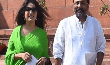Jharkhand : निशिकांत दुबे की वाइफ अनामिका गौतम पर FIR, हाईकोर्ट ने केस की जांच पर लगायी रोक