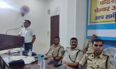 Dhanbad: निर्भीक होकर करें बिजनस, धनबाद पुलिस सुरक्षा को ले प्रतिबद्ध और सक्षम: एसएसपी प्रभात कुमार