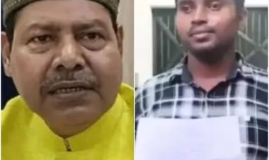 Bihar: पंचायत सचिव को "जूते से मारने" की धमकी भारी पड़ी, RJD एमएलए भाई वीरेंद्र के खिलाफ FIR