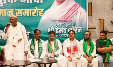 Dhanbad : जेएमएम की पंचायत, वार्ड और बूथ समितियां को बनायें सशक्त: मथुरा महतो