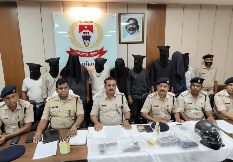 Jharkhand : हजारीबाग ज्वेलर्स फायरिंग केस में उत्तम यादव गैंग के नौ गुर्गे अरेस्ट, पुलिस ने रस्सी से बांधकर घुमाया