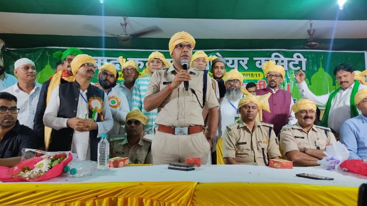 Dhanbad : मुहर्रम का दिन हम सभी को कर्बला के कुर्बानी दिलाता है की याद :एसएसपी