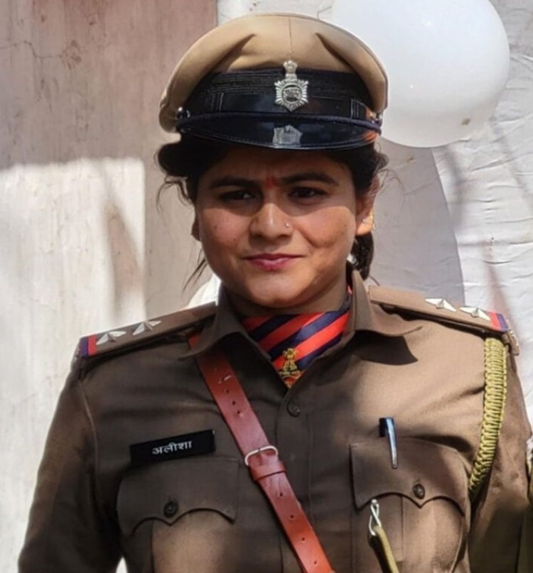 Jharkhand: राजगंज थाना प्रभारी SI अलीशा कुमारी का जाति प्रमाण पत्र रद्द,  सस्पेंशन की तैयारी, नौकरी भी जायेगी