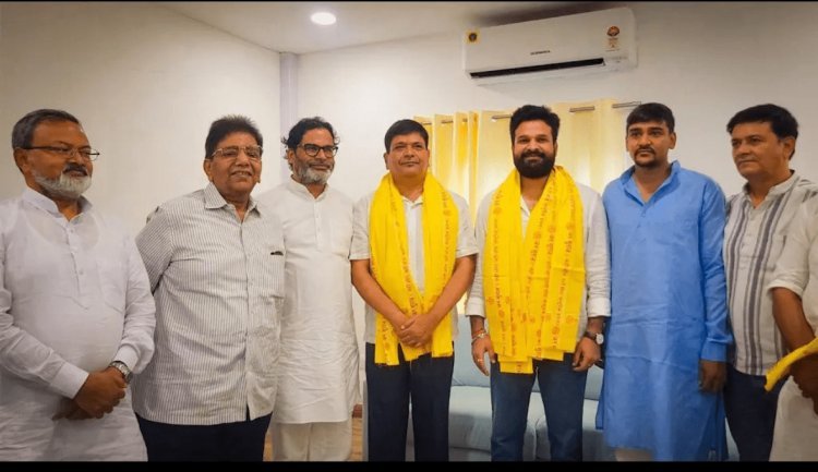 Bihar: बिहार विधानसभा चुनाव से पहले प्रशांत किशोर हुए और मजबूत, एक्स IPS और भोजपुरी स्टार जनसुराज में शामिल