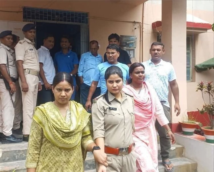Bihar : समस्तीपुर में विजीलेंस का एक्शन, 20 हजार रुपये घूस लेते लेते महिला थानाध्यक्ष व ड्राइवर अरेस्ट