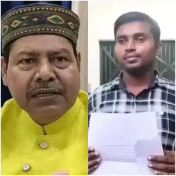 Bihar: पंचायत सचिव को "जूते से मारने" की धमकी भारी पड़ी, RJD एमएलए भाई वीरेंद्र के खिलाफ FIR
