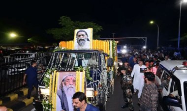 Shibu Soren Death : शिबू सोरेन का पार्थिव शरीर रांची पहुंचा, अंतिम दर्शन के लिए उमड़ा जनसैलाब