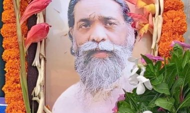 Jharkhand : दिशोम गुरु शिबू सोरेन का संस्कार भोज आज, नेमरा में उमड़ेगा जनसैलाब,  मेन्यू में दही-चूड़ा-गुड़ व मांस-भात